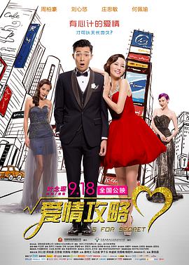 尻逼app